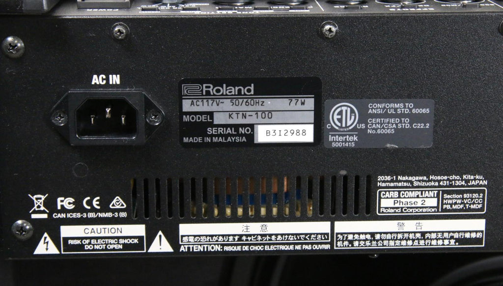 Boss Katana 100 Gen 1 100W 1x12" MK1 Guitar Amplifier Combo Amp - Excellent!